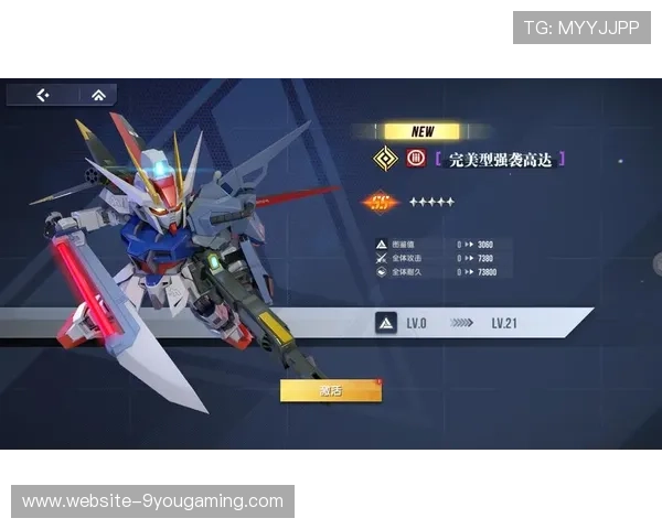 开云IOS前瞻正路高达11场首发解读爆冷任九18219注739元 开云IOS前瞻正路高达11场首发解读爆冷任九18219注739元