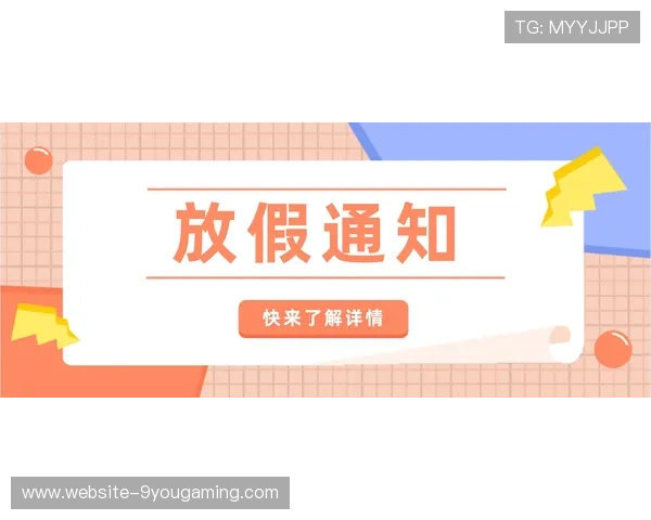 强弱队波胆推荐避坑指南彩票与数字高频玩法防骗