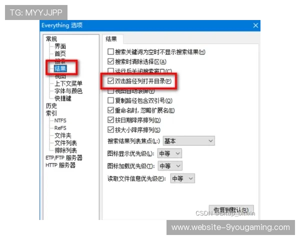 防封号的波胆打水软件避坑指南平台对比评测