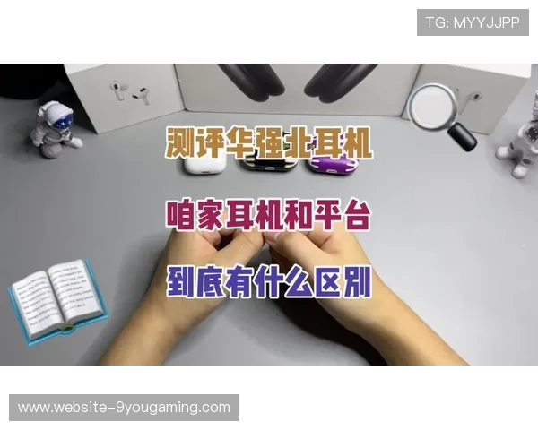 开云玩球怎么买串关避坑指南电子真人防骗技巧