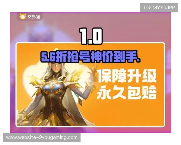 波胆和进球数哪个好买 电竞盘口避坑防骗指南 波胆和进球数哪个好买 电竞盘口避坑防骗指南