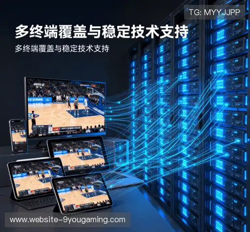 为什么选择我们